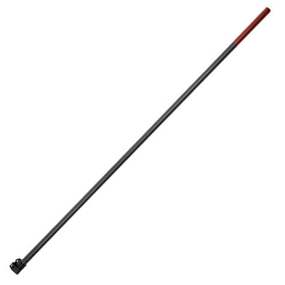 Center Individual Replacement Tube / HyperPole 3X, 4X